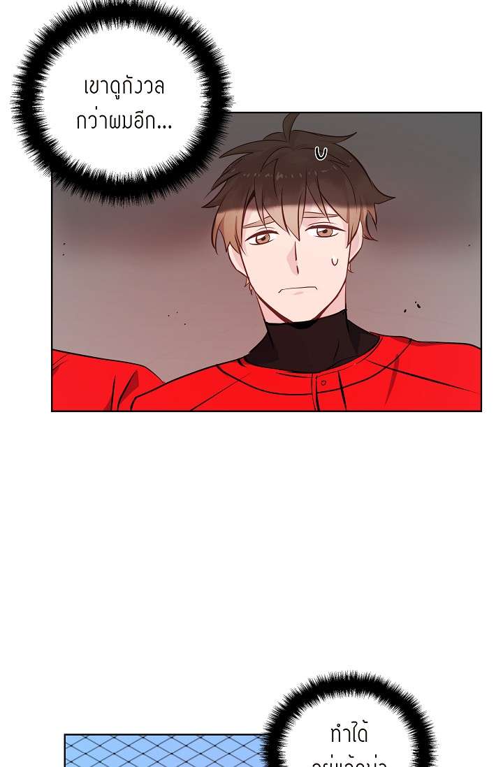 หน้า 72
