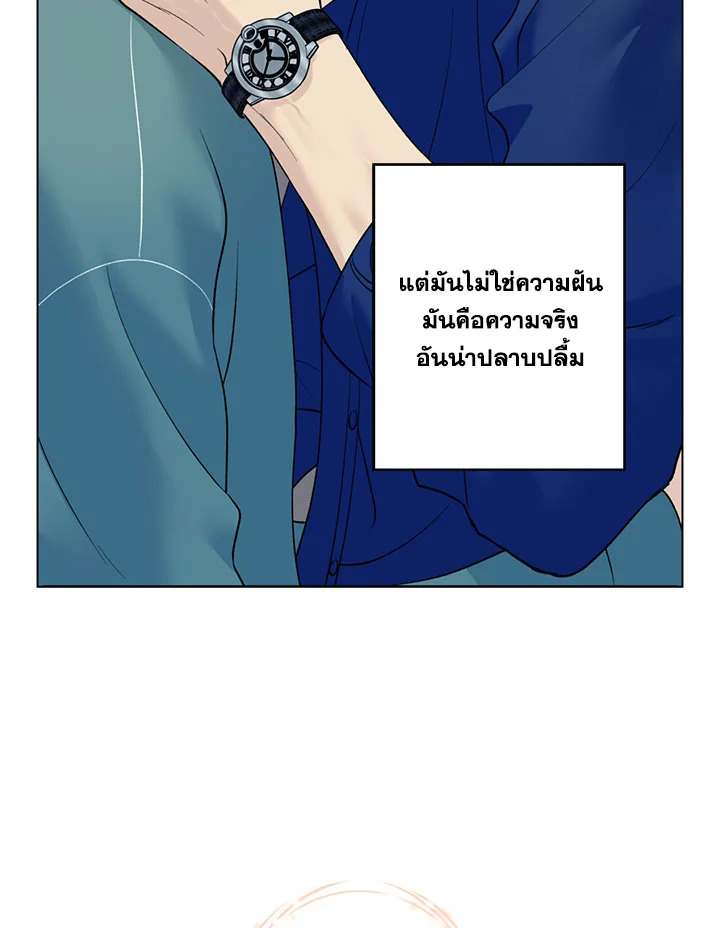 หน้า 74
