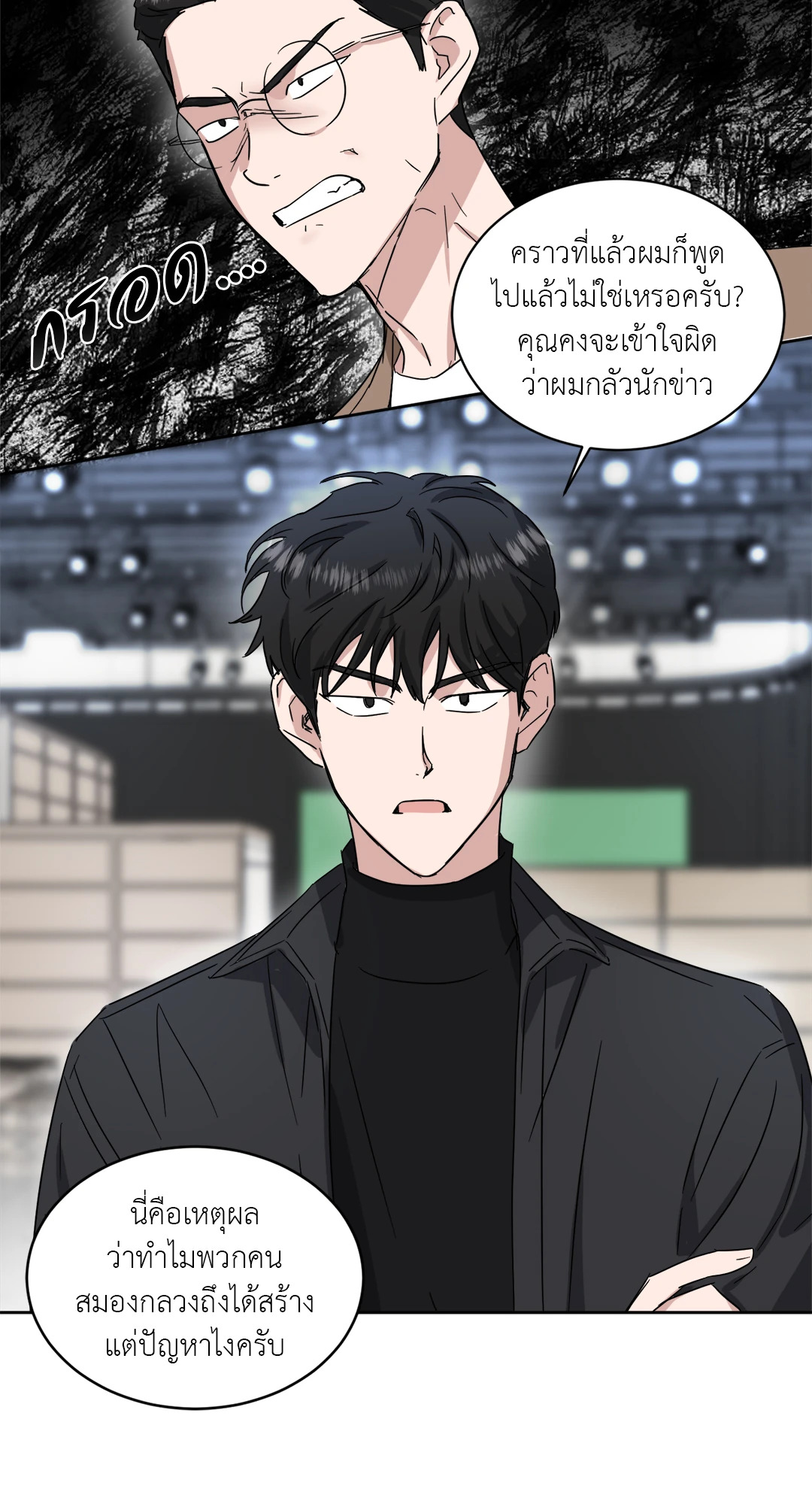 หน้า 37
