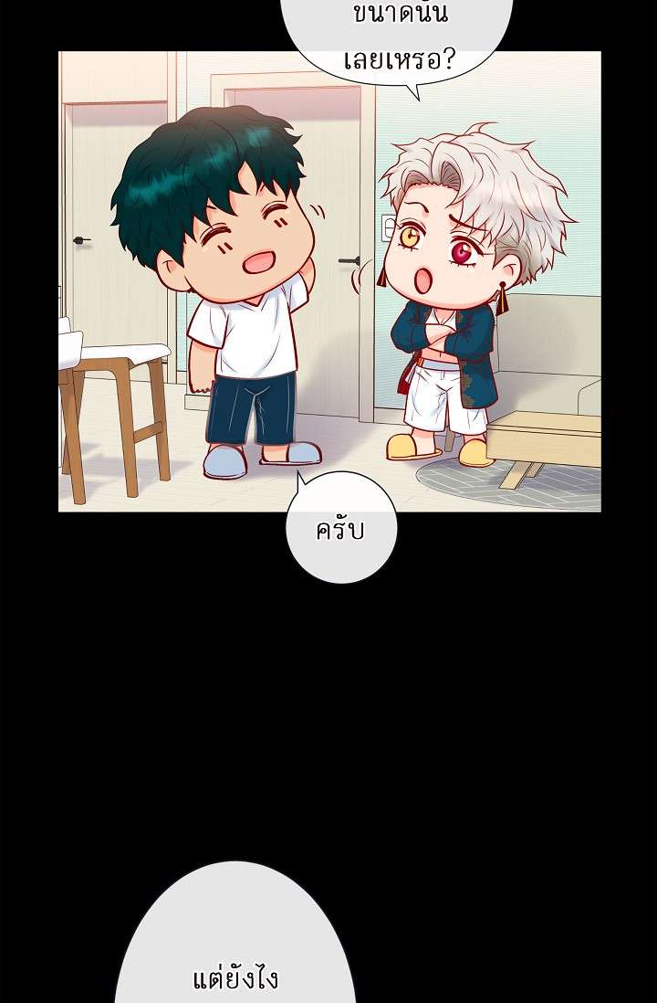 หน้า 56