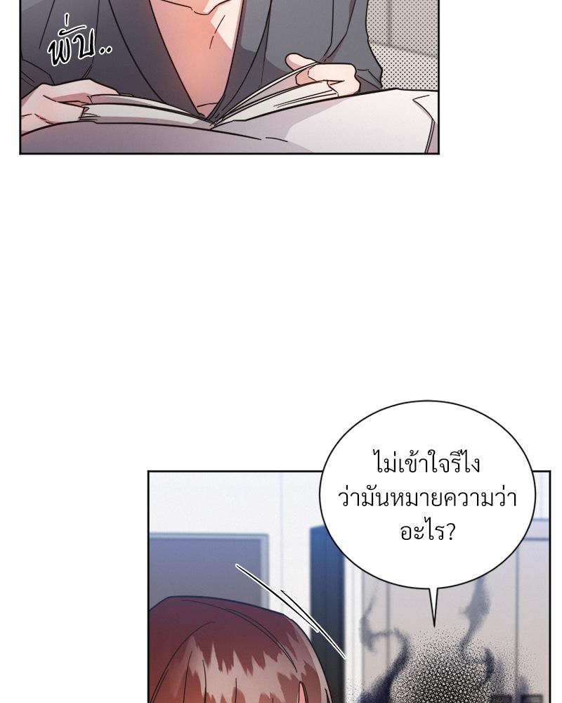 หน้า 63