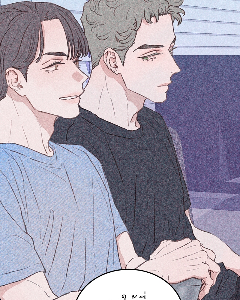 หน้า 88