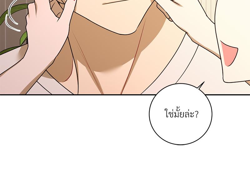 หน้า 89