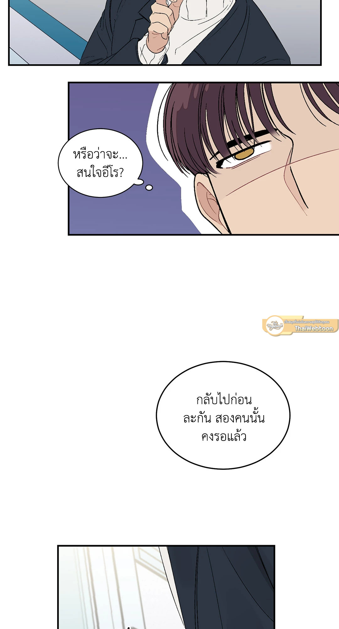 หน้า 39