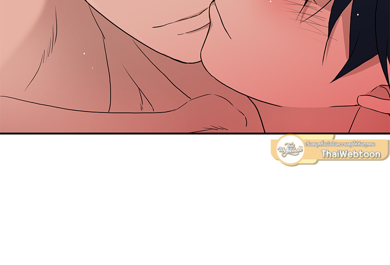 หน้า 79