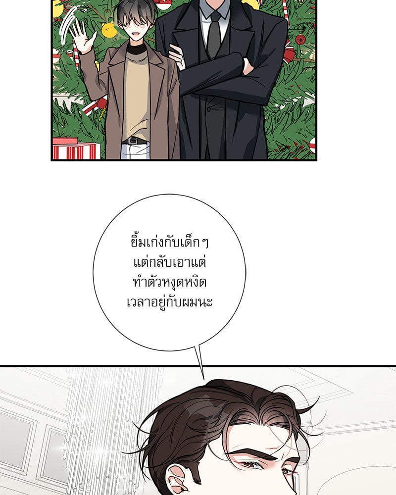 หน้า 44