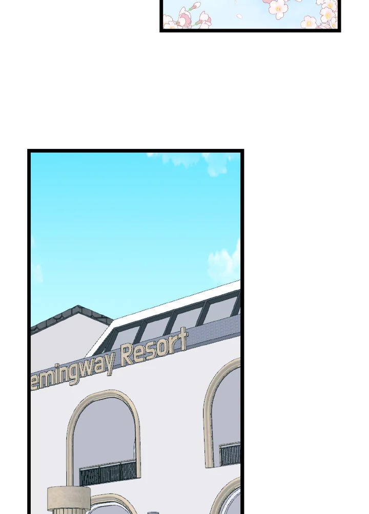 ศักดิ์ศรีแห่งรักร้อน ตอนที่ 101.1 - รูปที่ 2