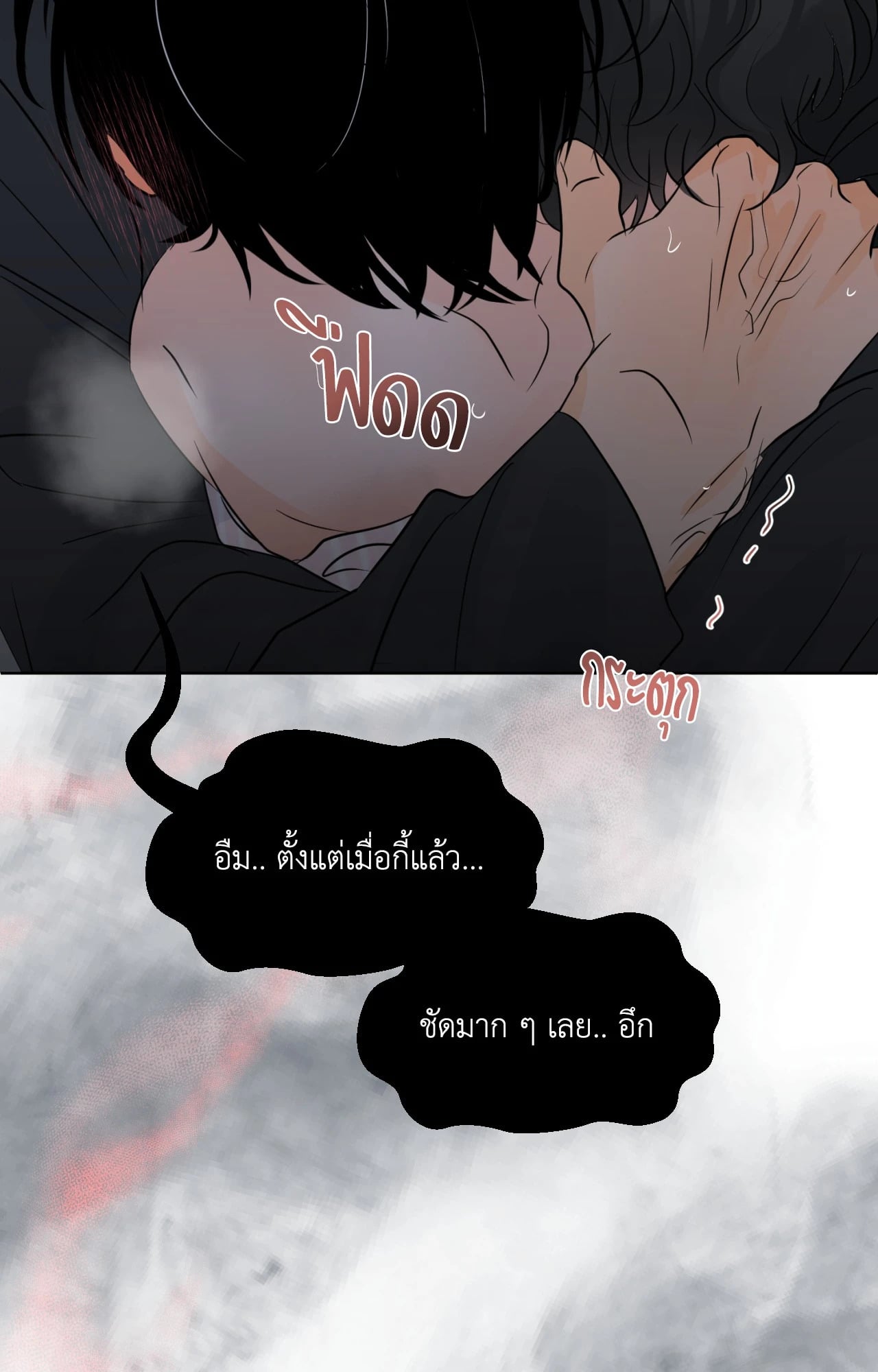 หน้า 94