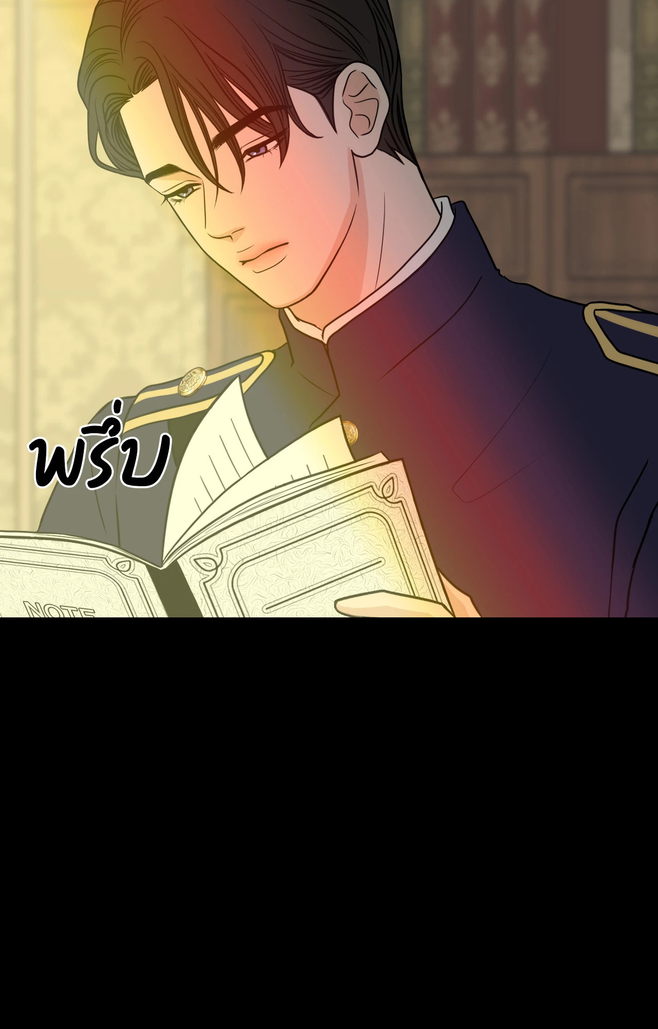 หน้า 38