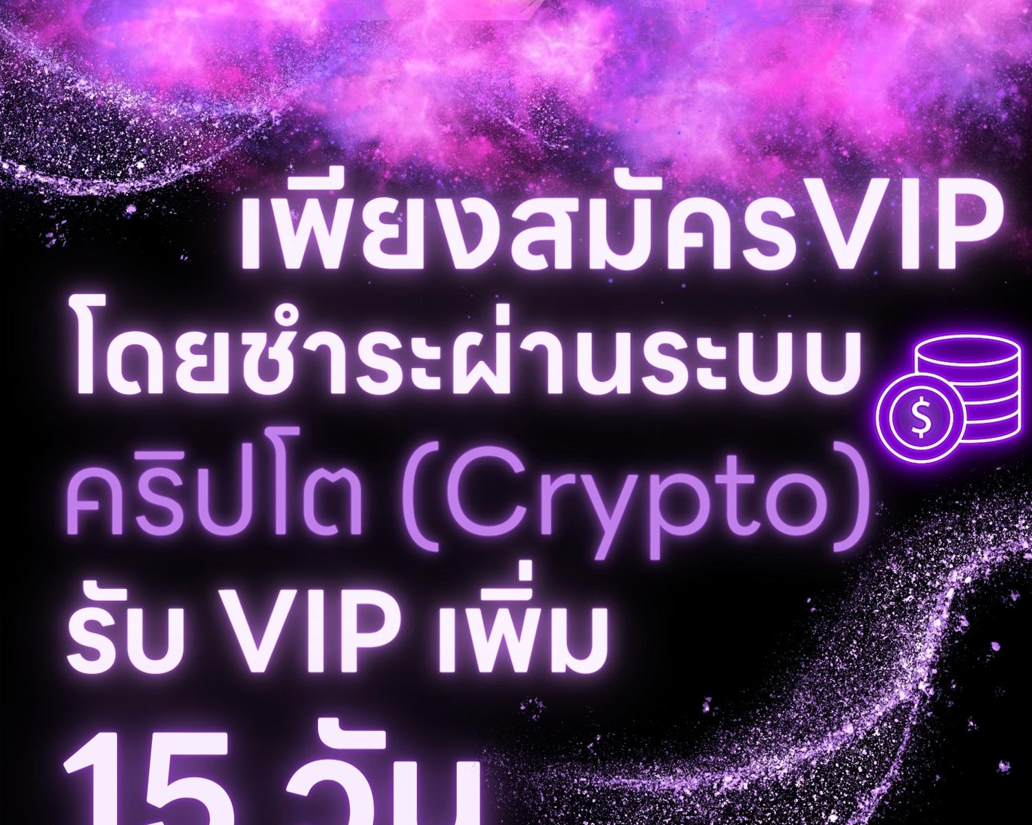 หน้า 185