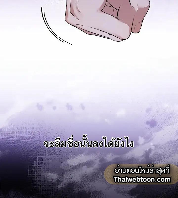 หน้า 115