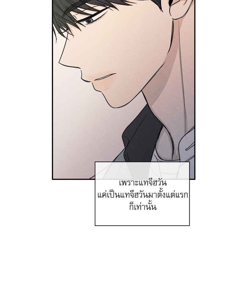หน้า 109