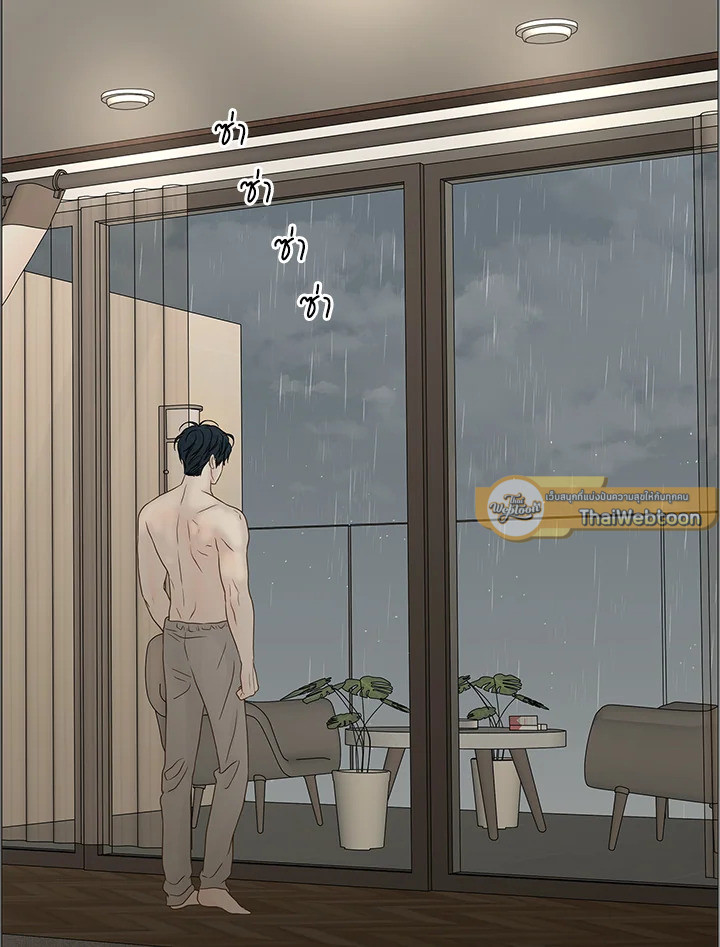 หน้า 52