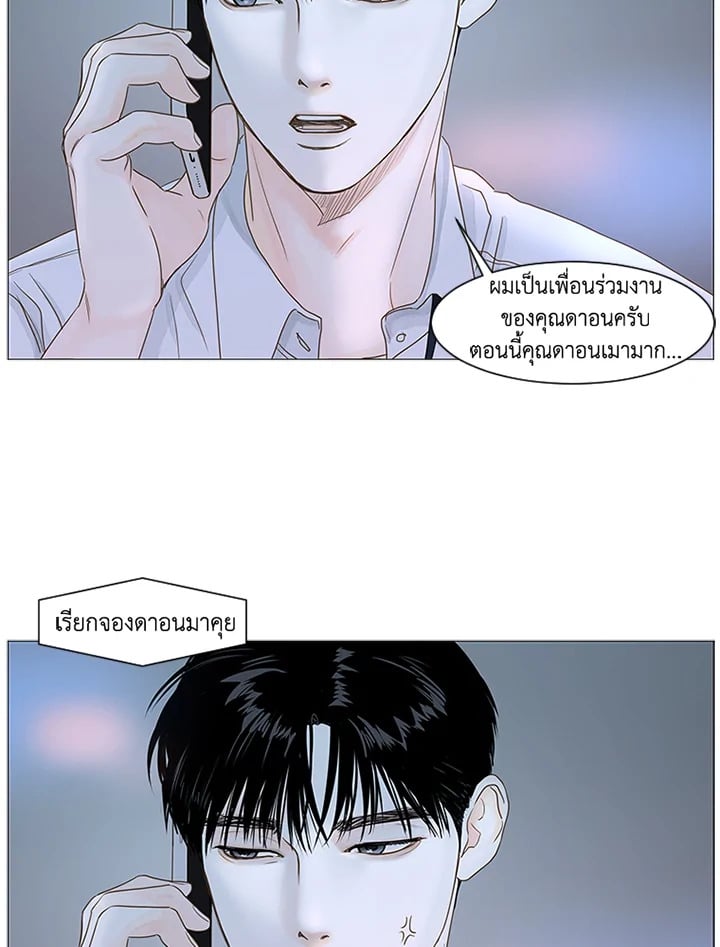 หน้า 60