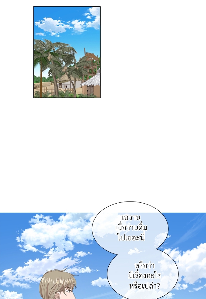 หน้า 62