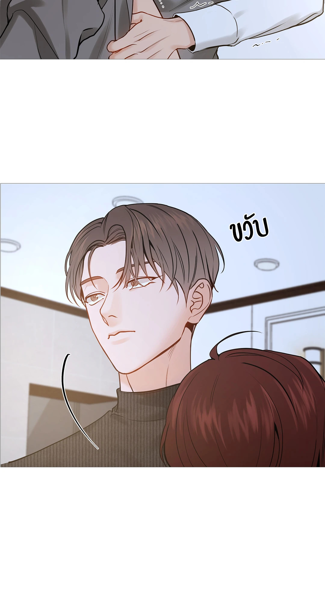 หน้า 27
