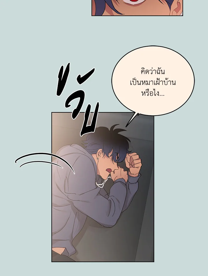 หน้า 52