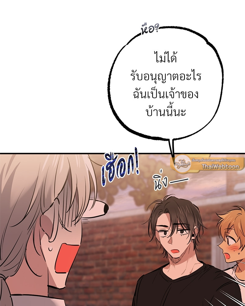 หน้า 117