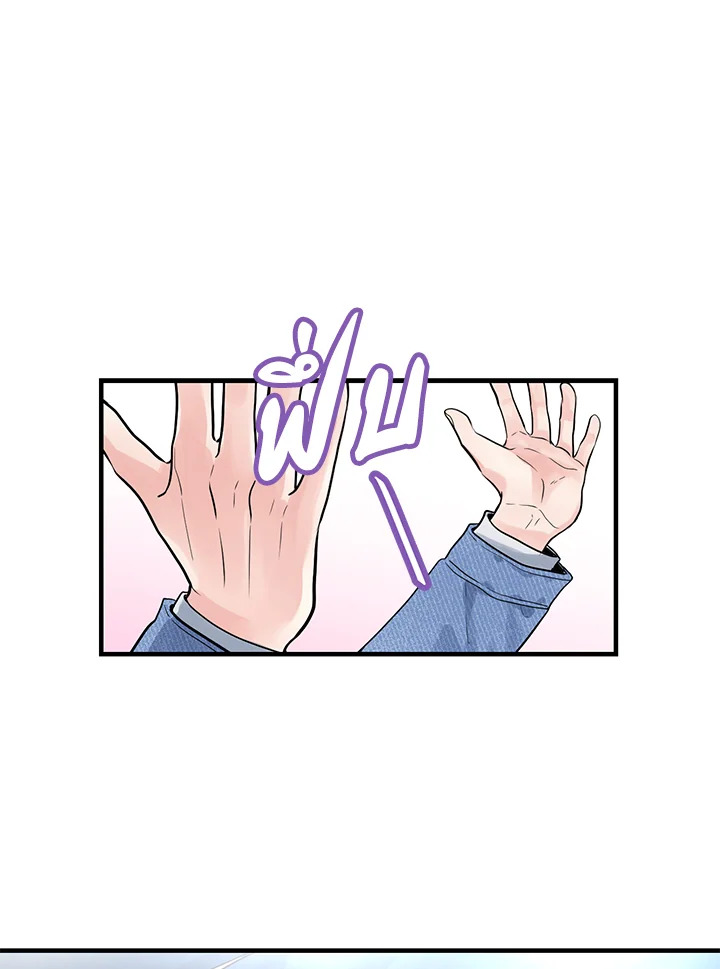หน้า 96