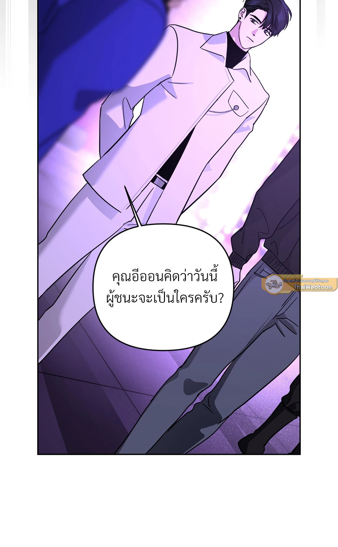 หน้า 79