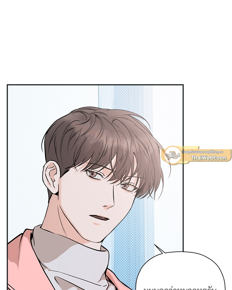 หน้า 95