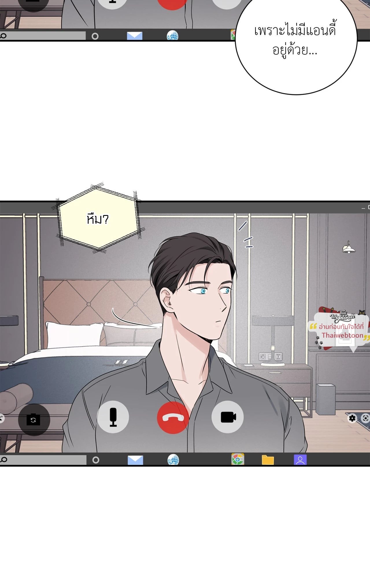 หน้า 62