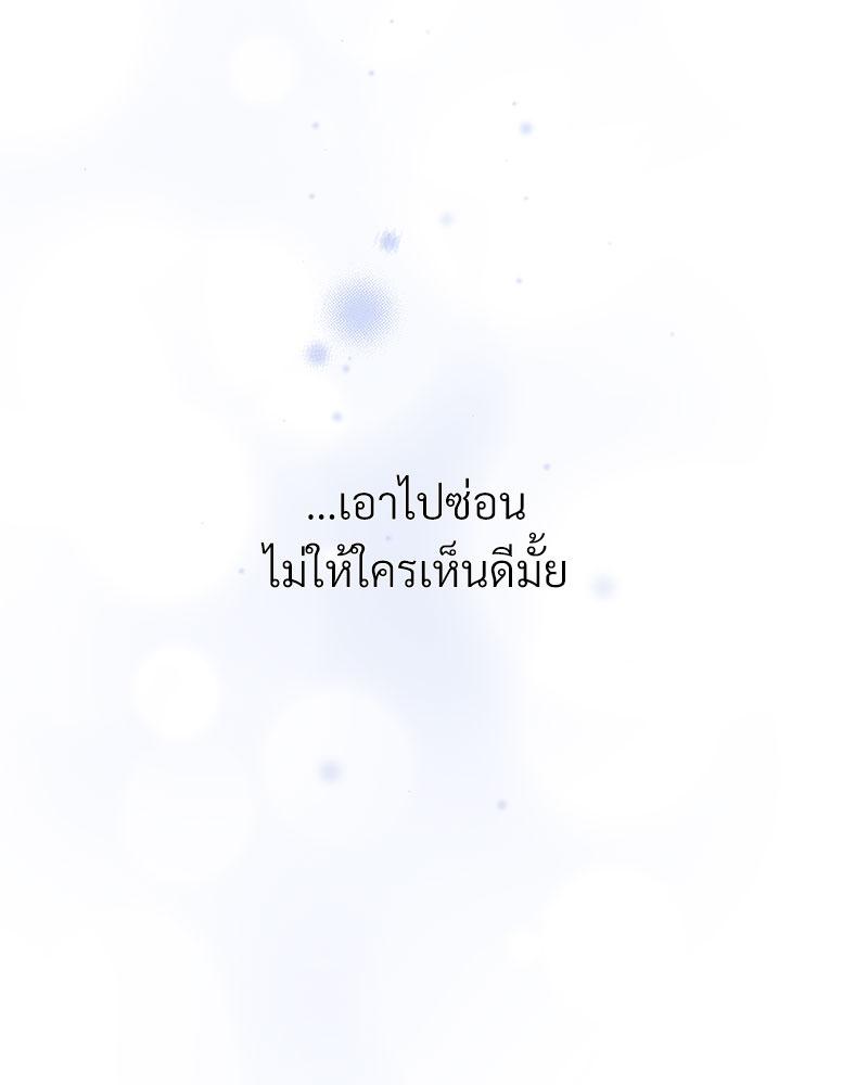 หน้า 116