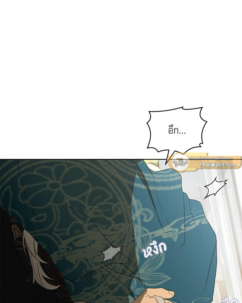 หน้า 92