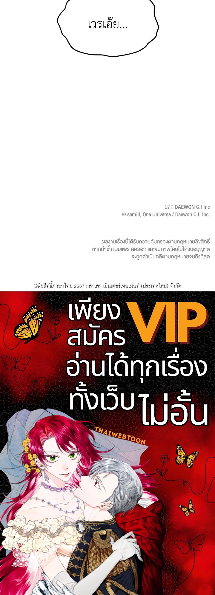 หน้า 95