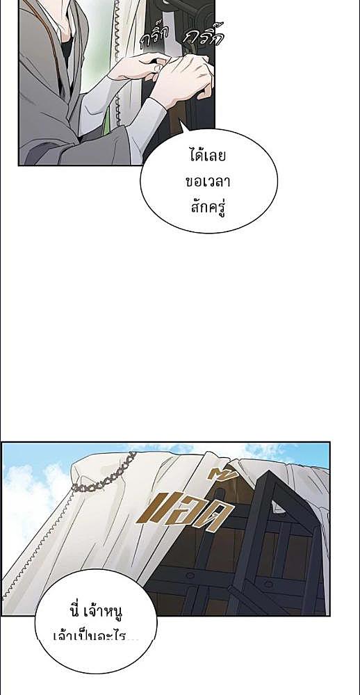 หน้า 440