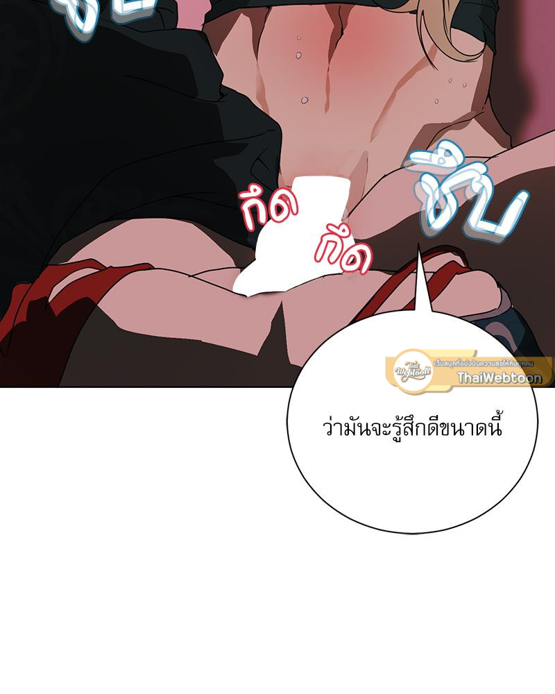 หน้า 129
