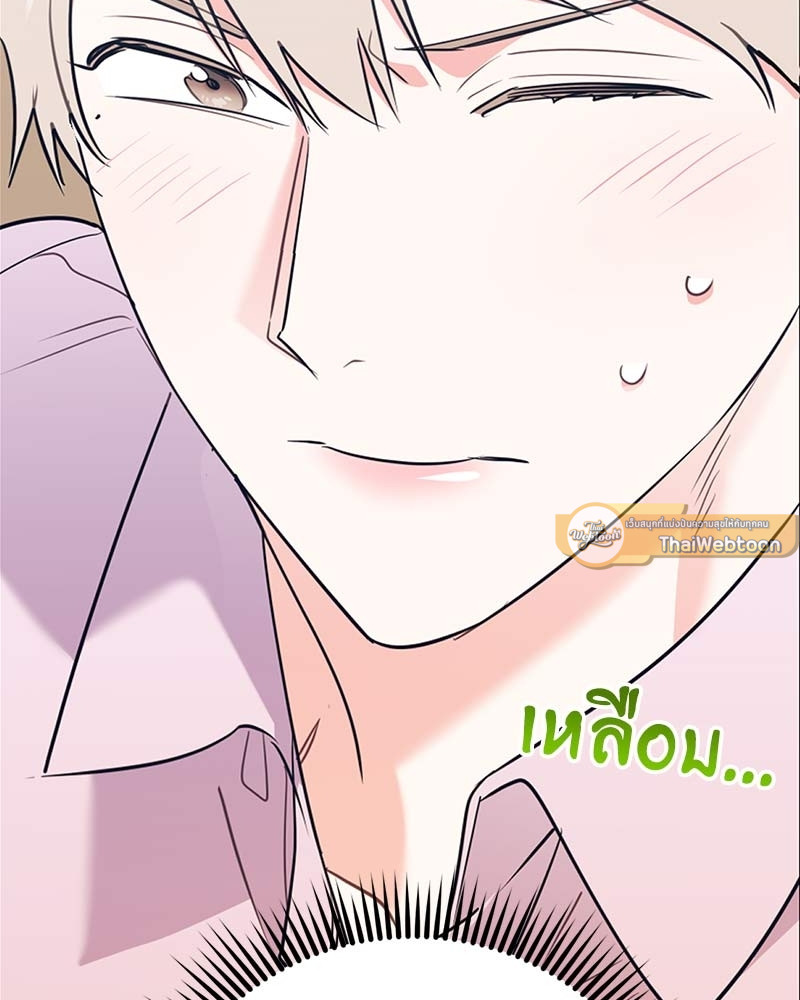 หน้า 108