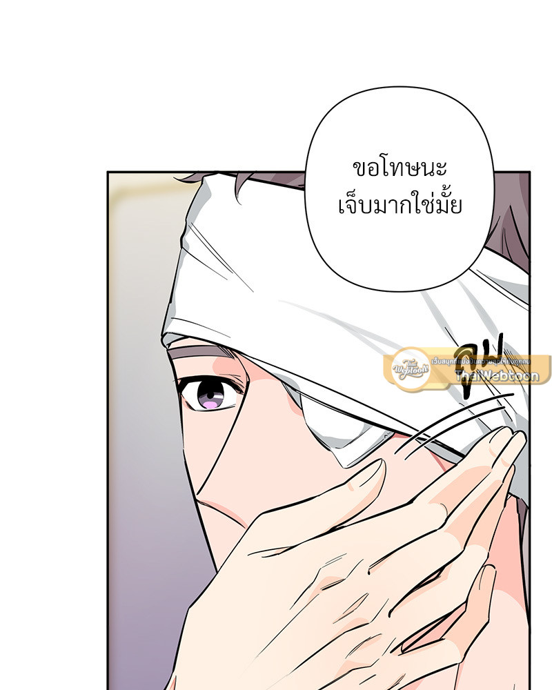 หน้า 82