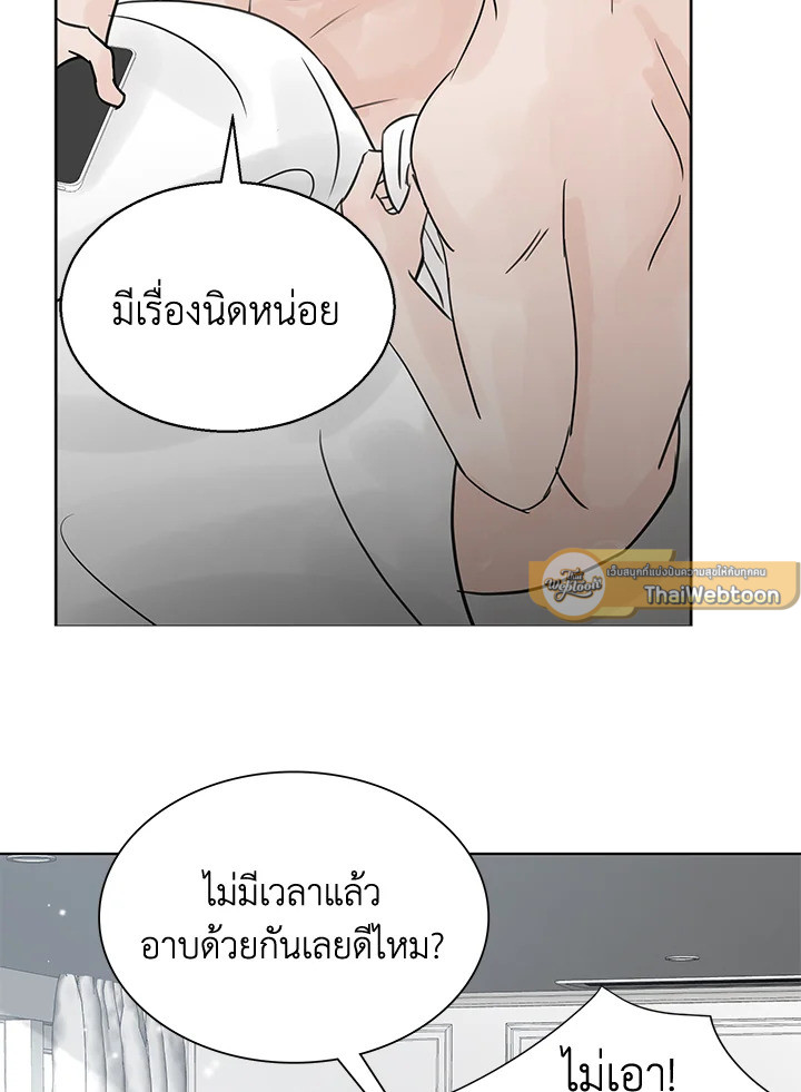 หน้า 83