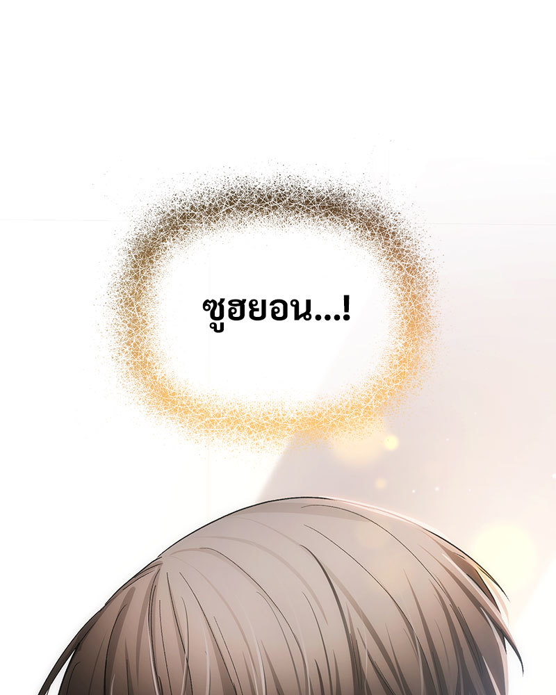 หน้า 136