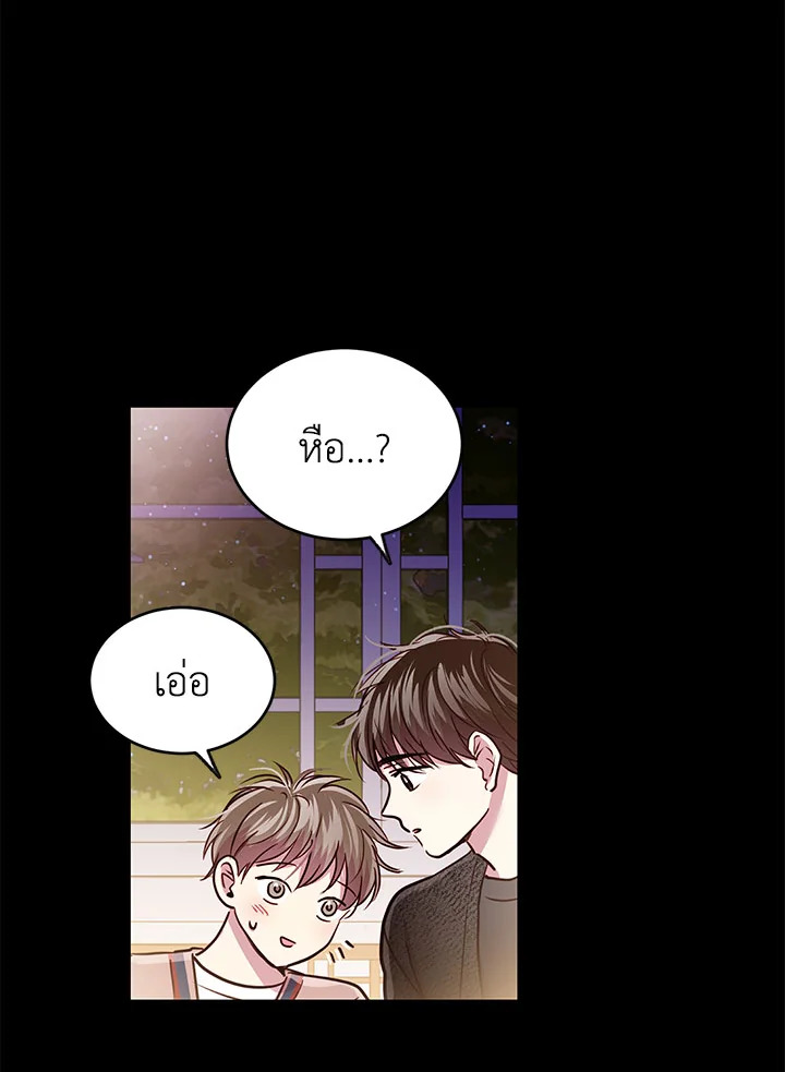หน้า 35