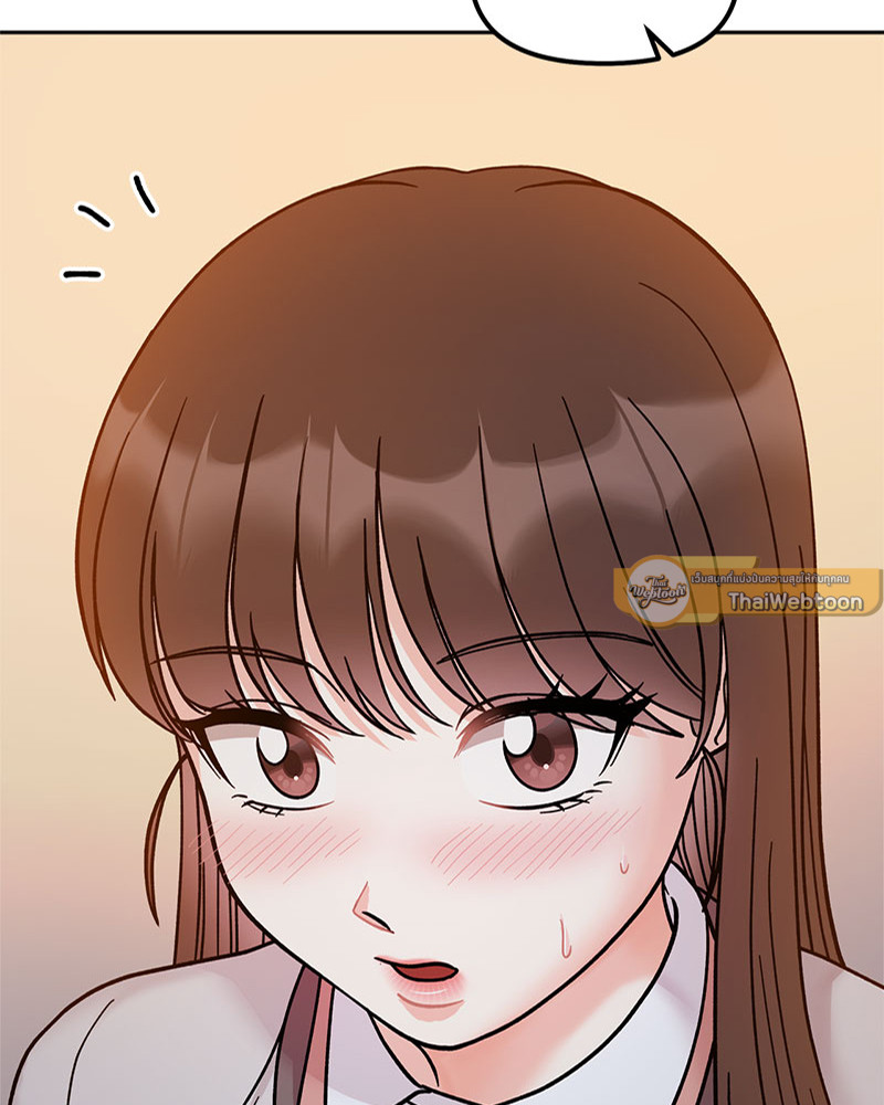 ความลับของพี่น้อง | Secret Siblings ตอนที่ 30 - รูปที่ 2