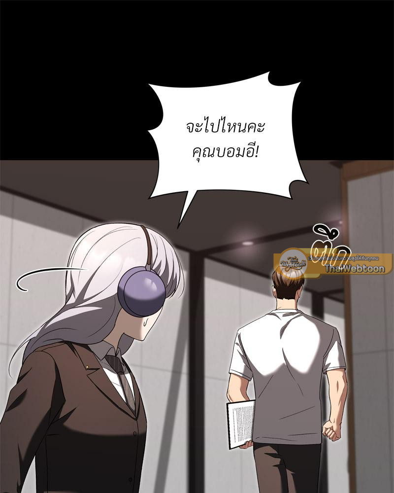 หน้า 96