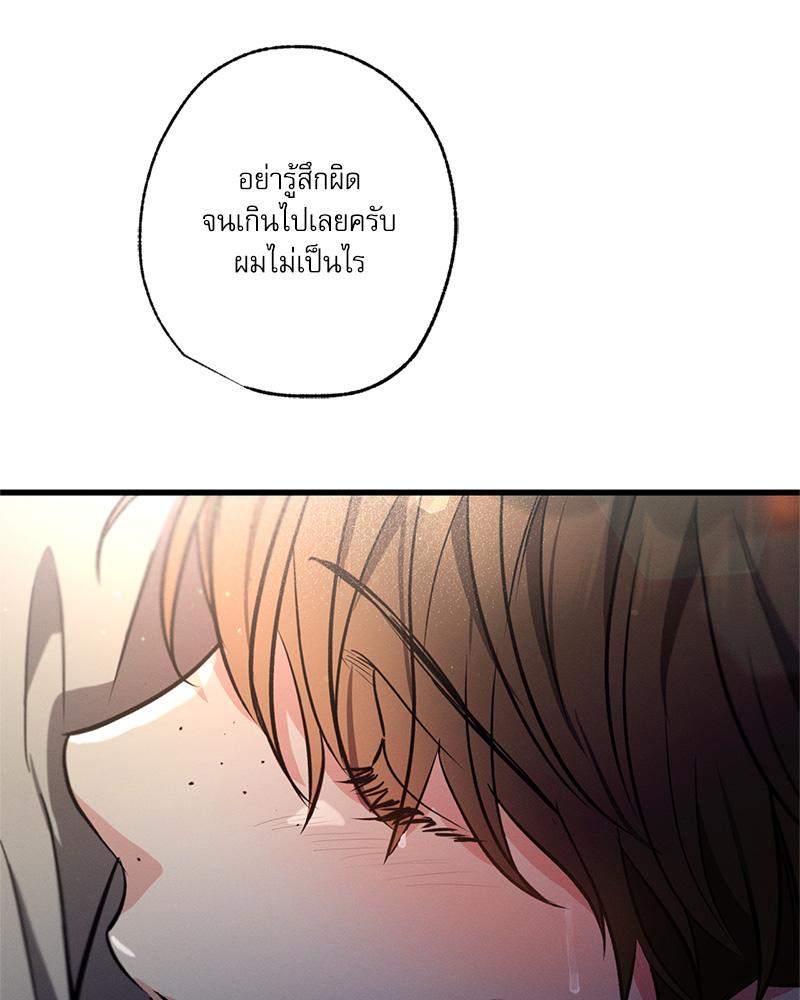 หน้า 135