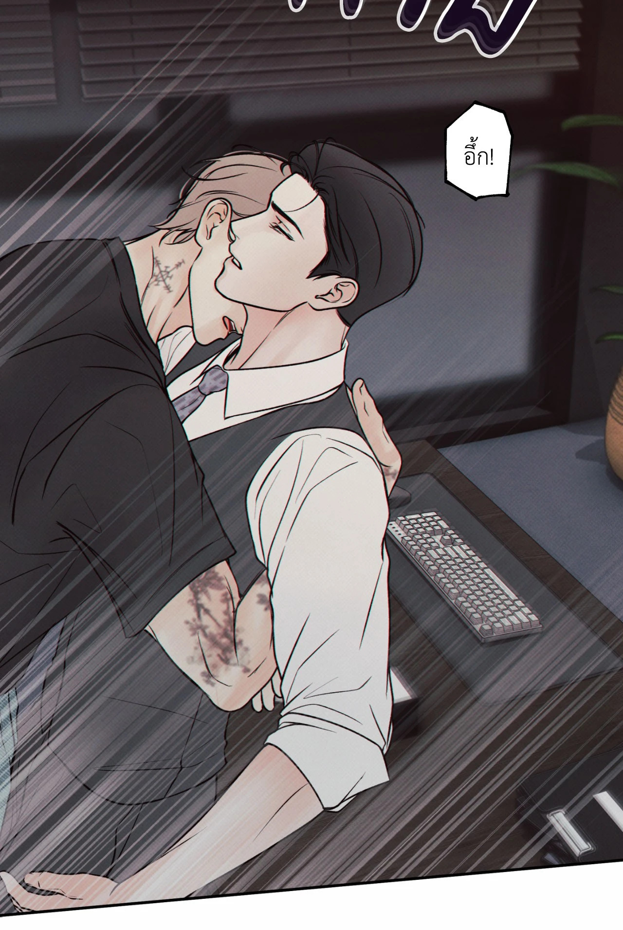 หน้า 30