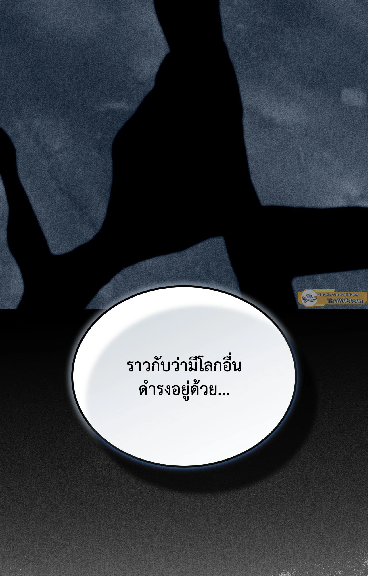 หน้า 130