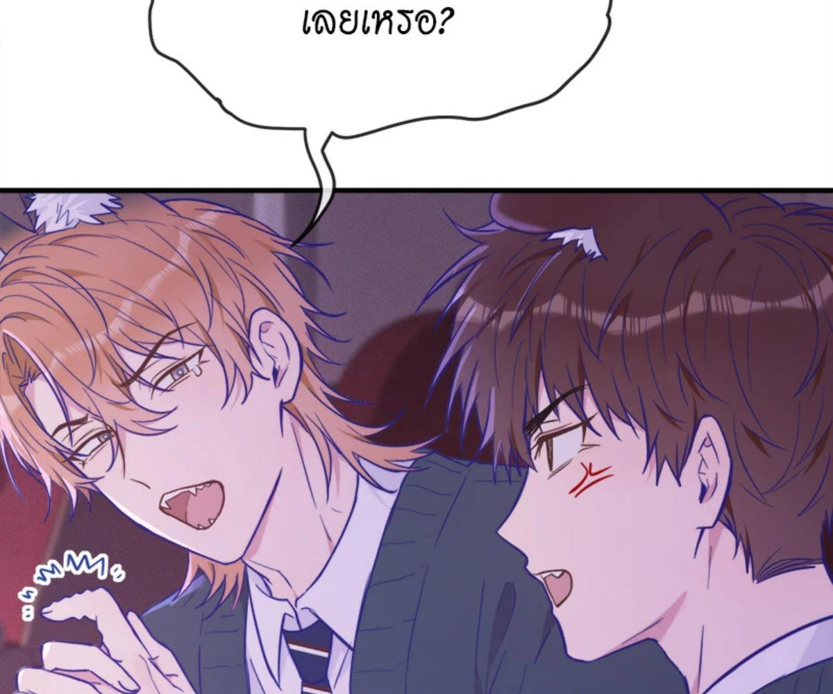 หน้า 83