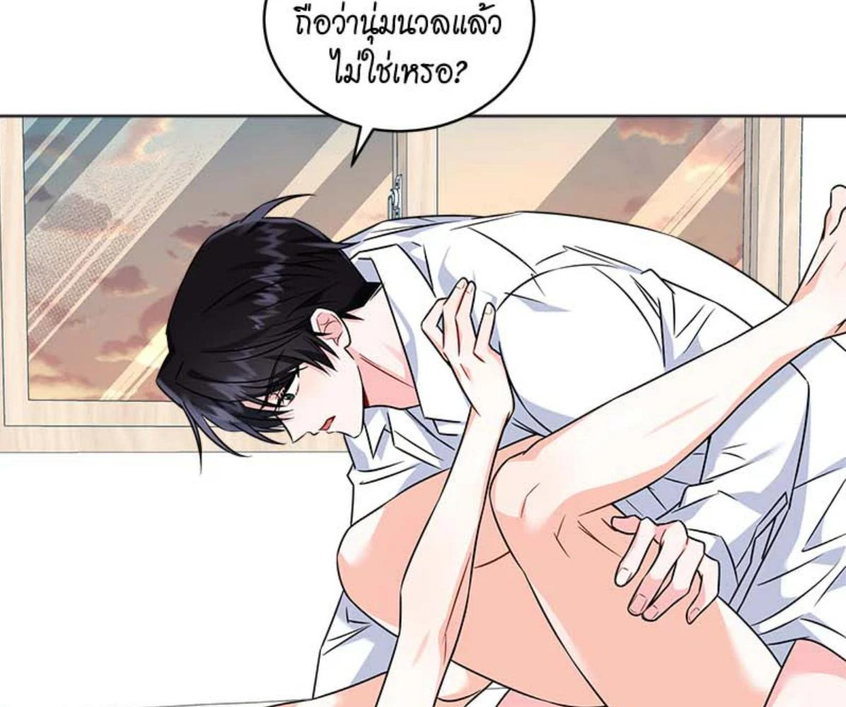 หน้า 66