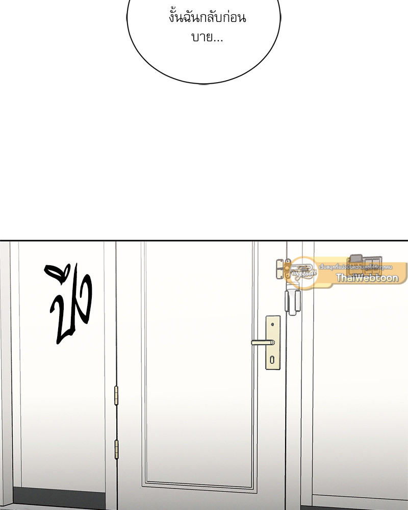 หน้า 114