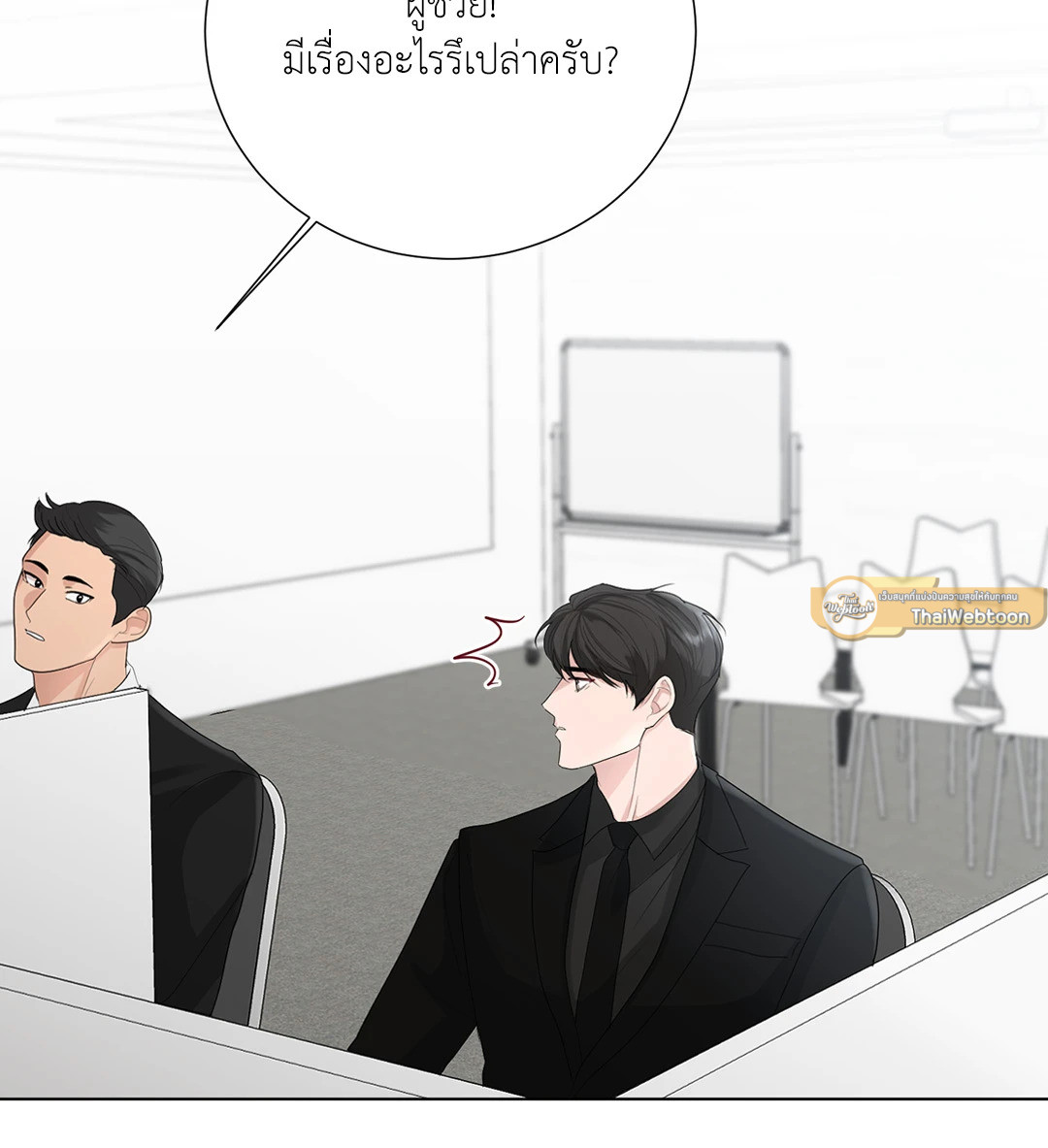 หน้า 47