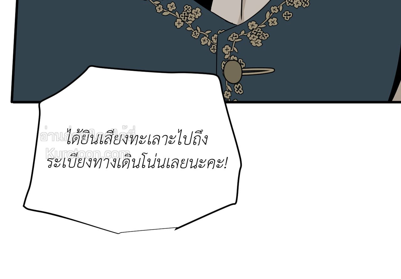 หน้า 118