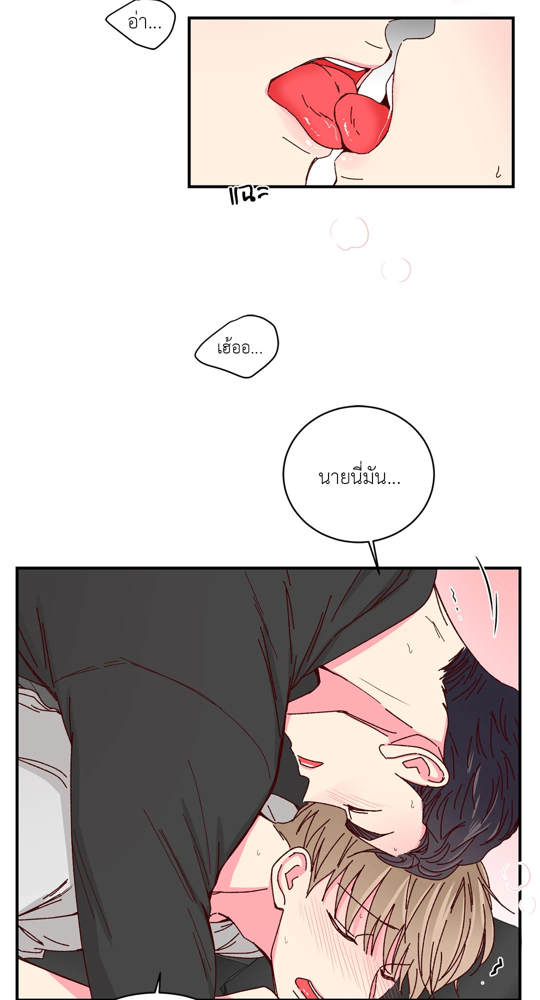 หน้า 30