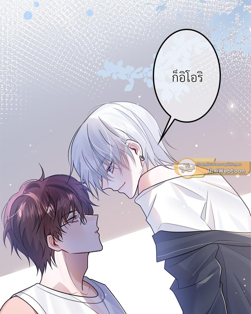 หน้า 61