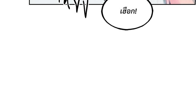 หน้า 108