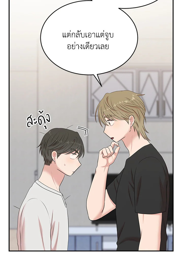 หน้า 58